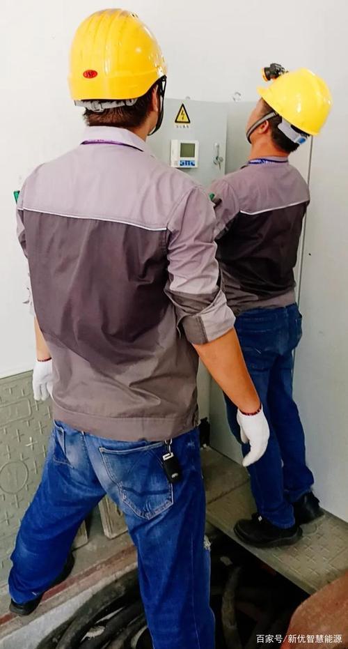 我是一个电工长期被电要紧吗