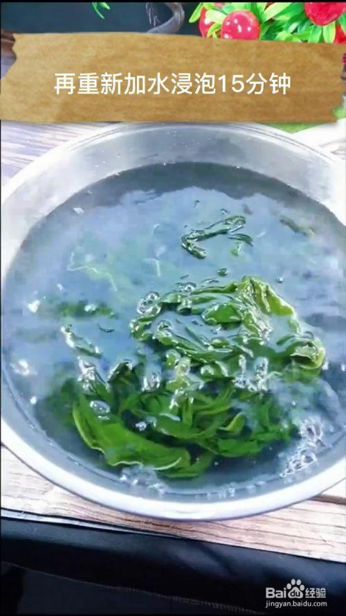 裙带梗怎么腌咸菜