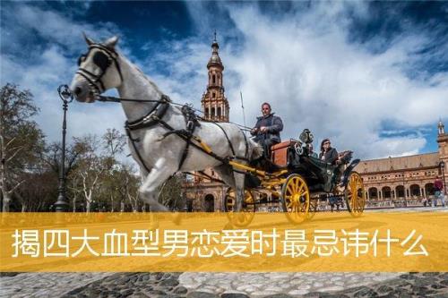 3.43在爱情中代表什么意思啊