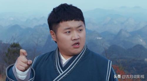 秀十三先生大结局