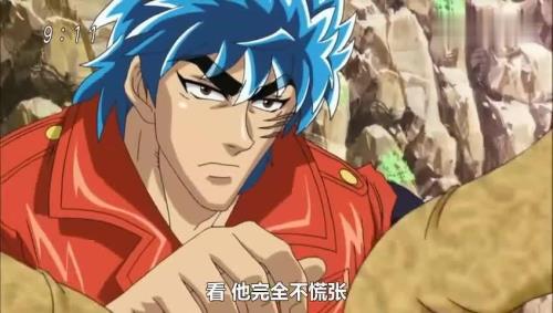 小松阿虏是什么动漫