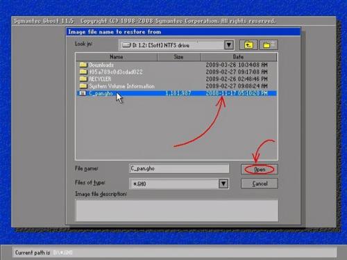 如何查看windows是不是gost
