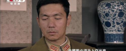 代号狂信什么时候播