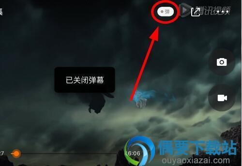 2021腾讯视频怎么连续播放