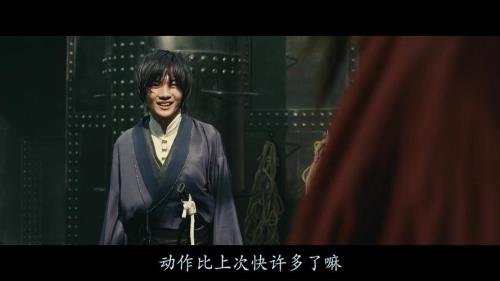 浪客剑心真人电影版有几部