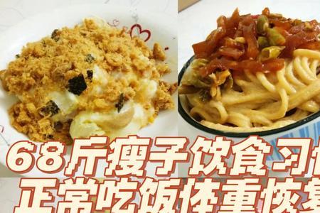 34千克等于几斤