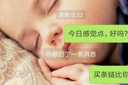 有人问你懂她吗怎么回答