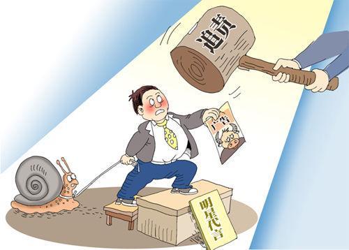 打架轻微伤公司有连带责任吗