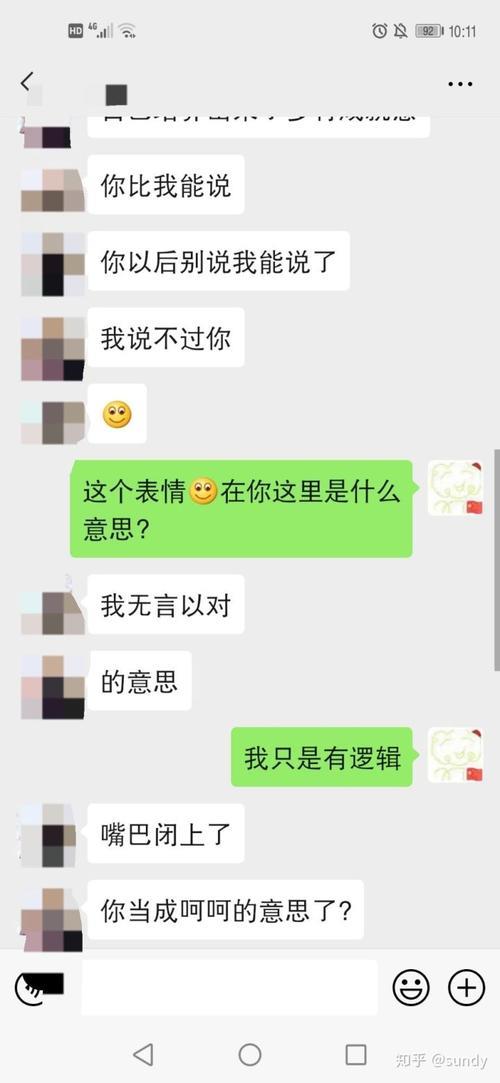 1559什么意思