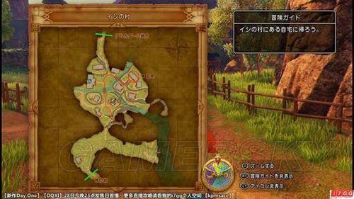 翡翠花园，勇者徽章有什么用