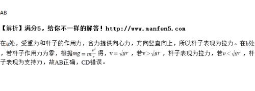 1和o代表什么意思