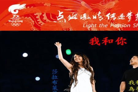 开头是我和你是什么歌
