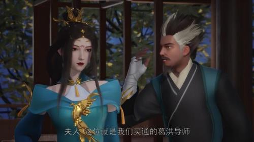 武神主宰风少羽上官曦儿结局