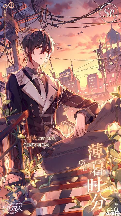 时空中的绘旅人什么时候开服的