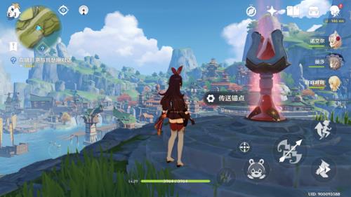 原神新手怎么解锁璃月岛