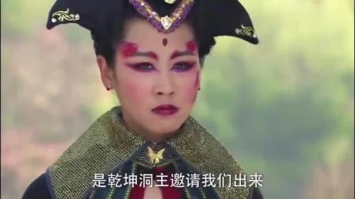 活佛济公第一部有什么妖怪