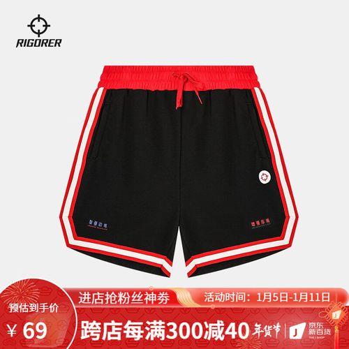 185男生背多大的训练包好看