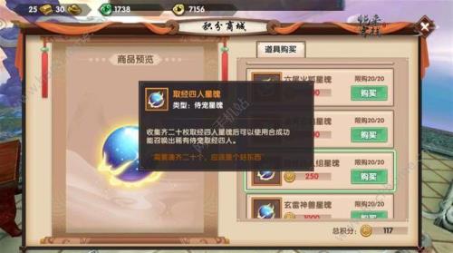 寻仙手游哪里礼包最多