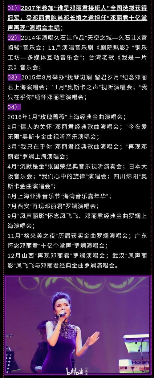 音乐会无法退票合理吗