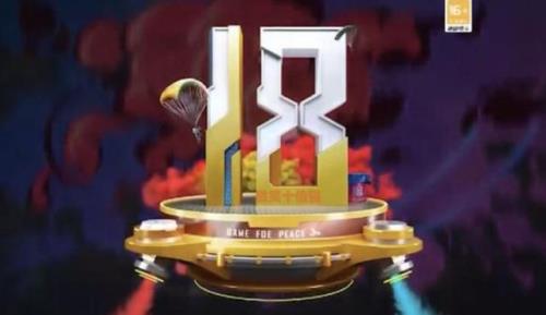 和平精英ss22赛季什么时候上线