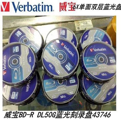 刻录满一张蓝光光盘要多久