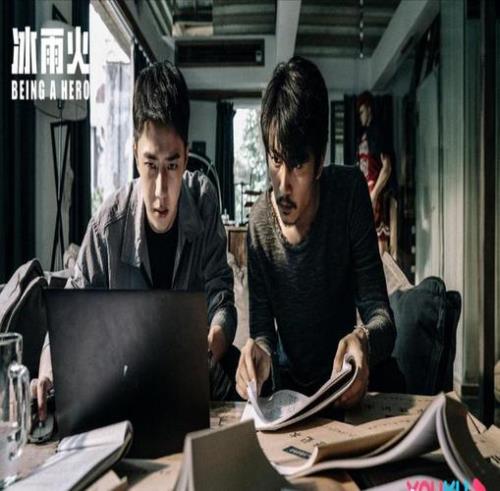 冰与火陈晓的结局