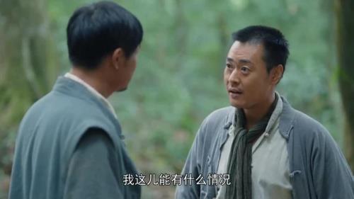 绝密使命中的爷叔的真实身份