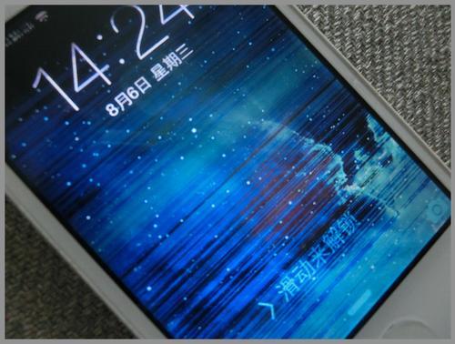 为什么我的手机看视频会有横线