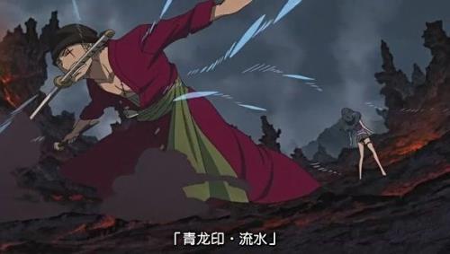 海贼王索隆斩琵卡是哪一集
