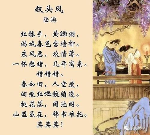 称赞古代大家闺秀的词语