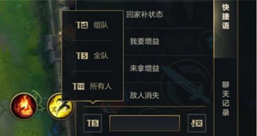 lol系统匹配的pvp模式包括哪些