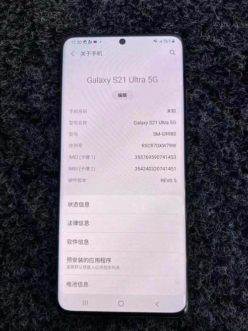 99新是全原装吗