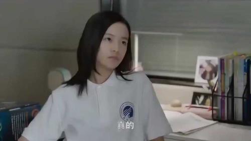 英子方一凡去游泳是哪一集
