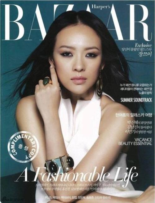 时尚编辑室的创刊号是什么