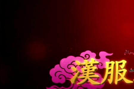 兔年春晚必备节目