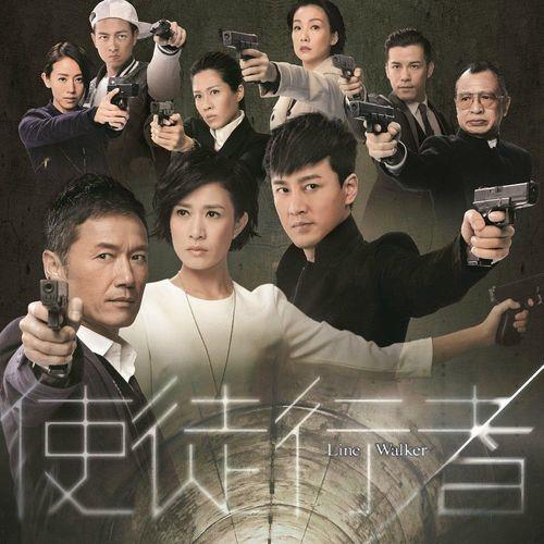 使徒行者怎样按顺序看
