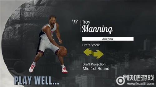 nba2k17多大