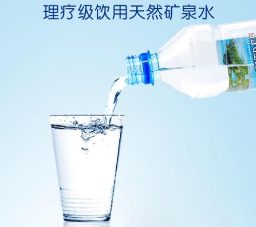 为什么喝矿泉水感觉咸