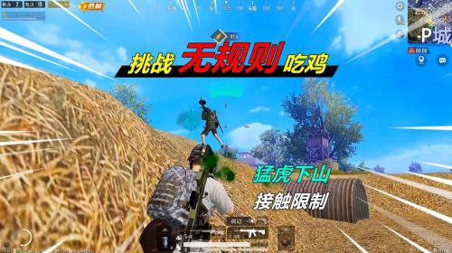 游戏主播视频分辨率多少