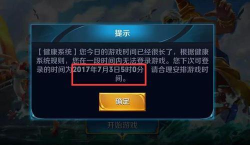 王者的剧情模式怎么没有了