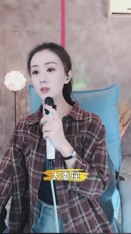 太委屈这首歌是什么时候出的