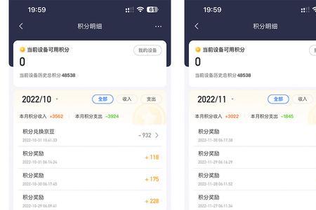 5400百里有几个百