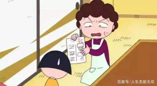 母亲辱骂孩子会判几年