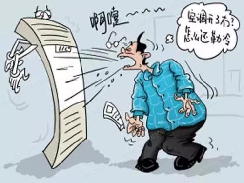 为什么空调制热我会很想睡觉