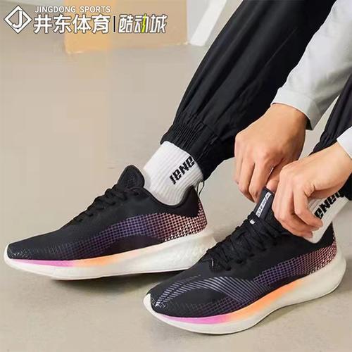 赤兔5pro秋季款什么颜色