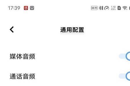 30小时的视频大概多少G