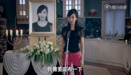 爱情公寓胡一菲自我介绍第几集