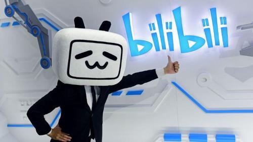 b站创始人都有谁