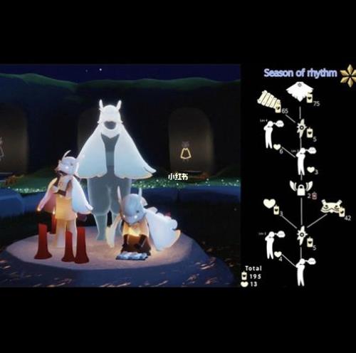 白鸟斗篷兑换新图要多少蜡烛
