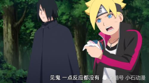 博人和佐助穿越见到鼬是哪一集